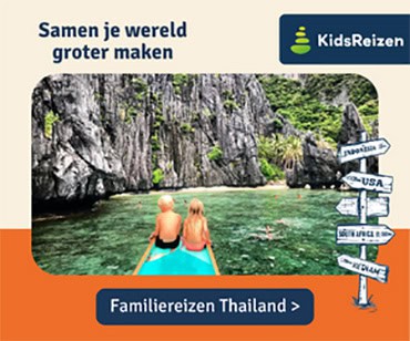 KidsReizen