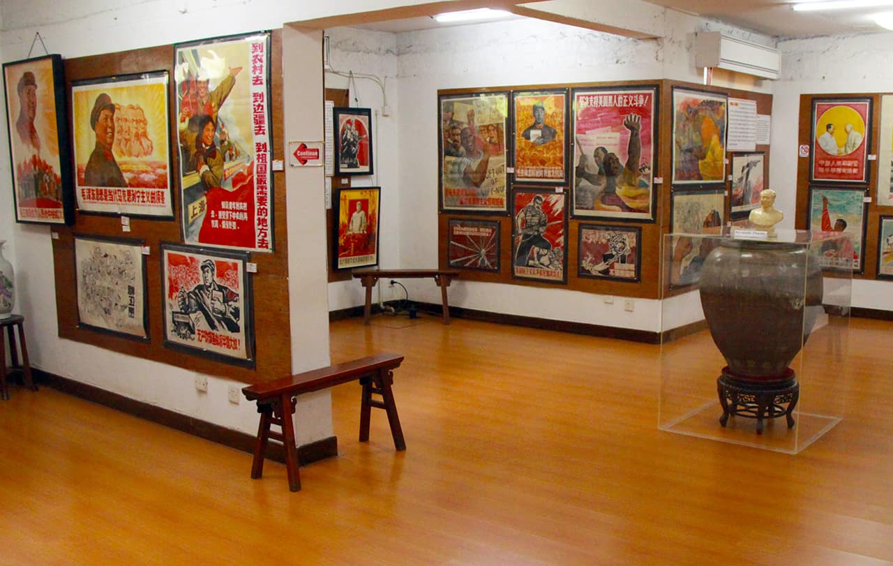 Propaganda Poster Art Museum