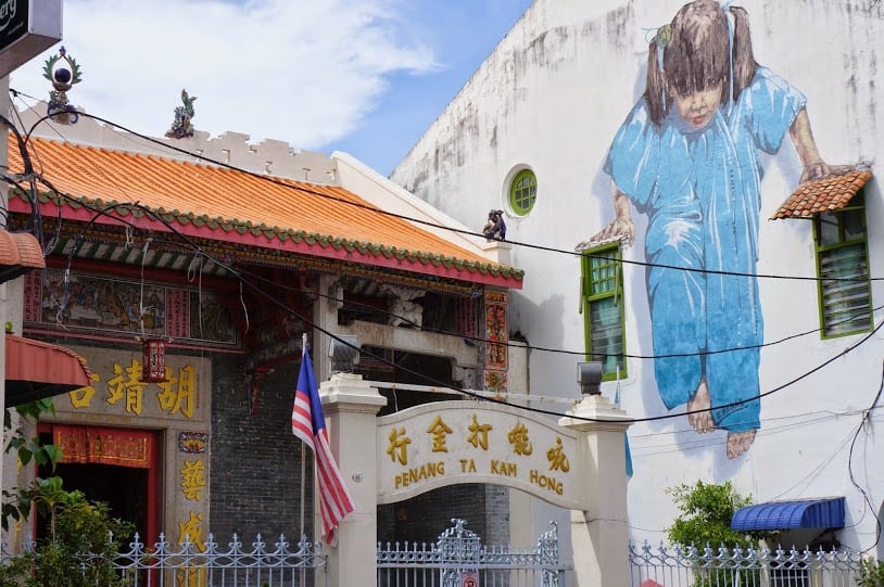 Penang Street Art