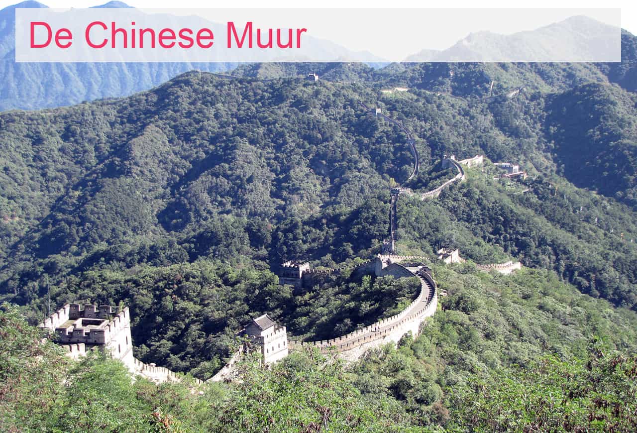 Chinese Muur