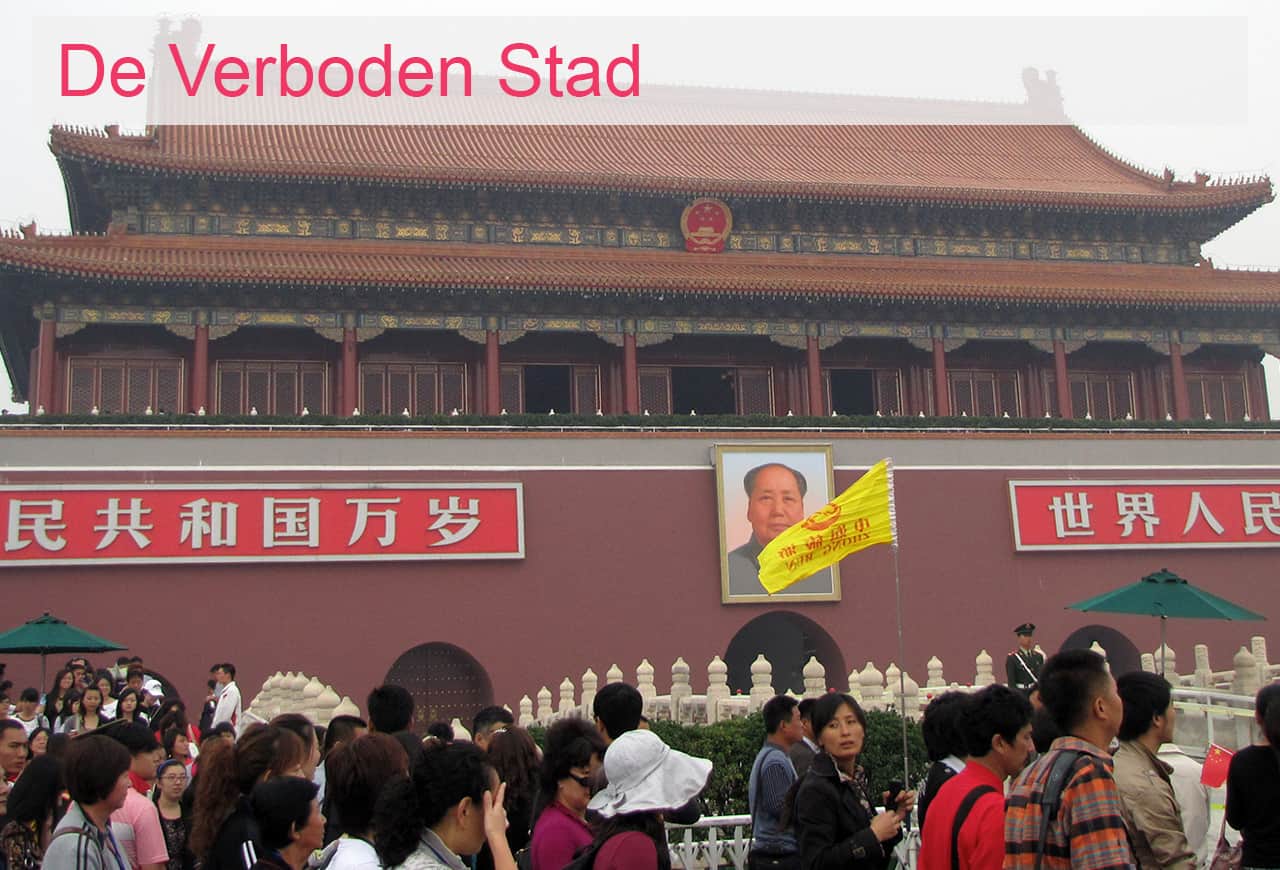 Verboden Stad