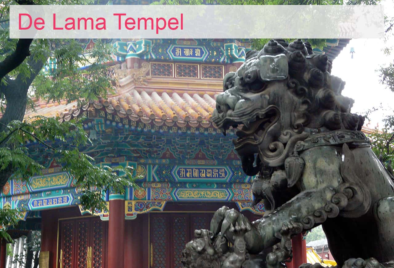 Lama tempel