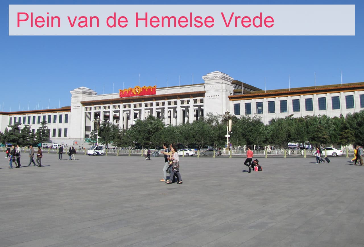 Plein van de Hemelse Vrede