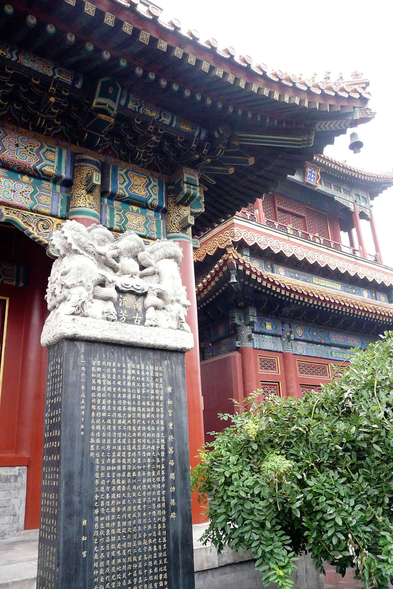 Lama Tempel in Beijing