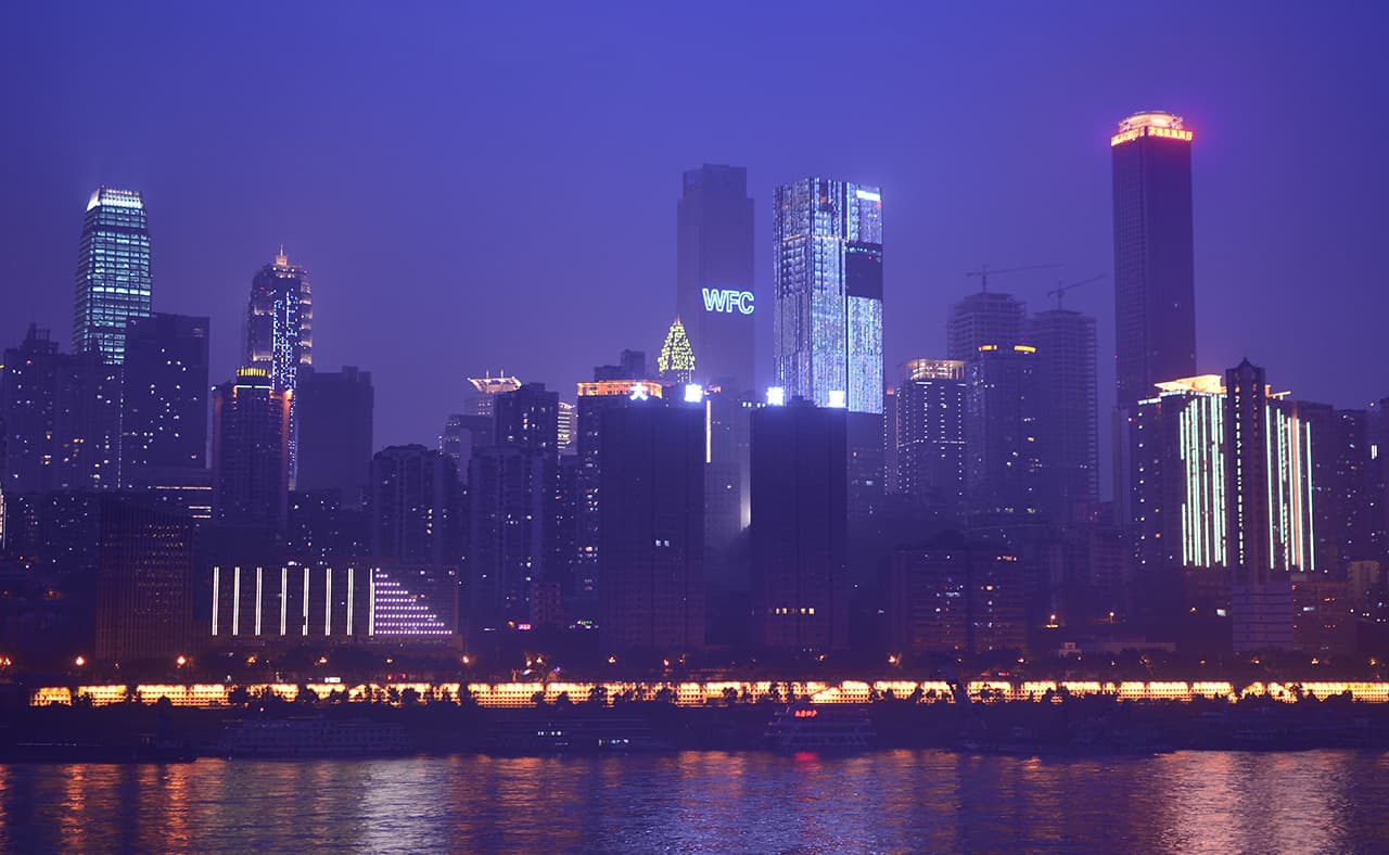 Chongqing