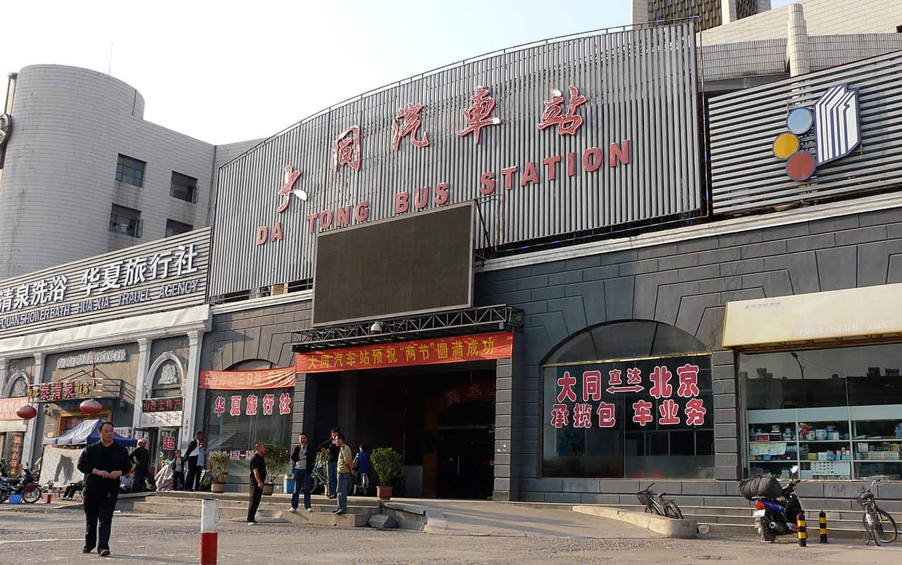 Busstation Datong