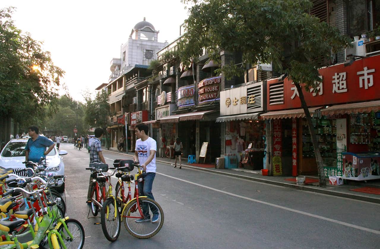 Centrum Hangzhou