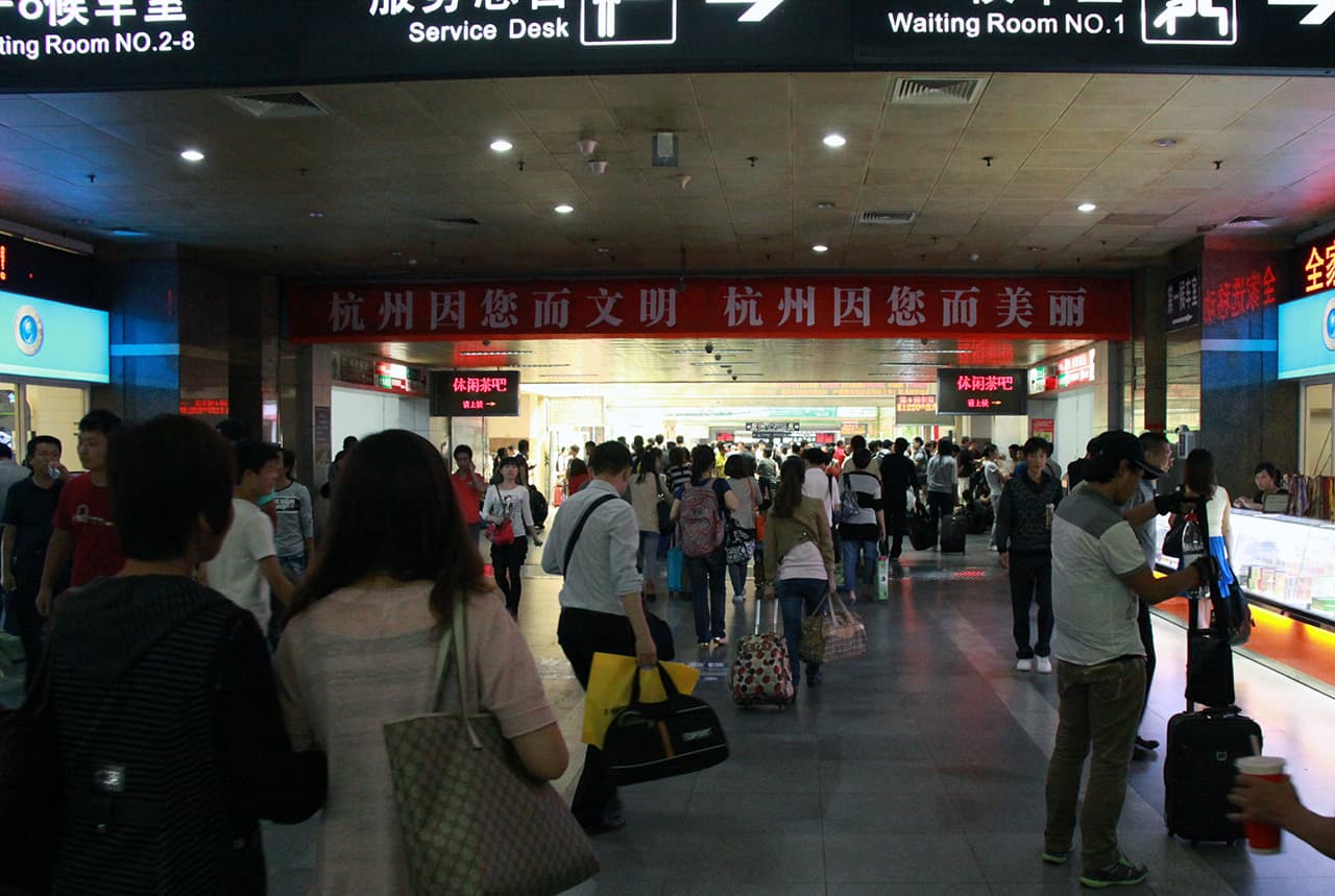 Hangzhou treinstation