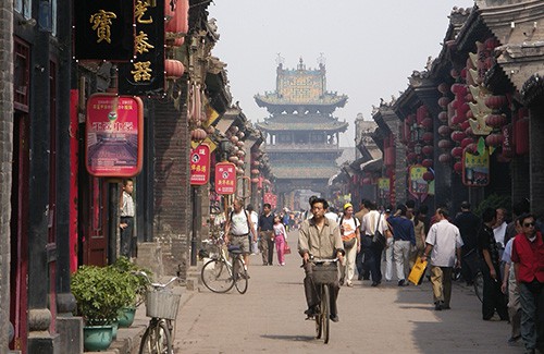 Pingyao