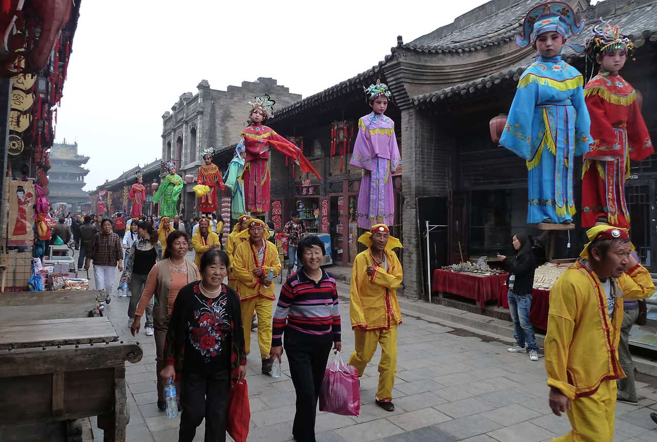 Pingyao festival