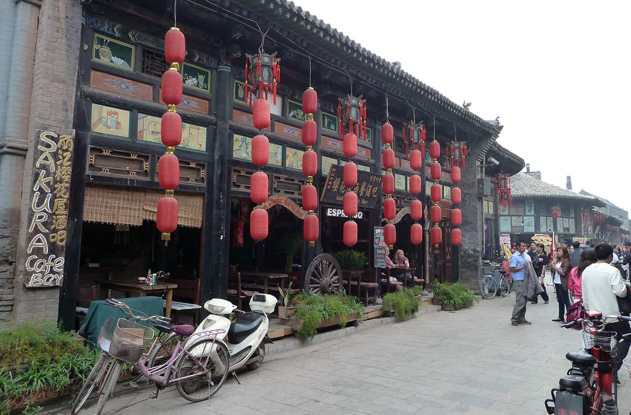 Straatjes van Pingyao