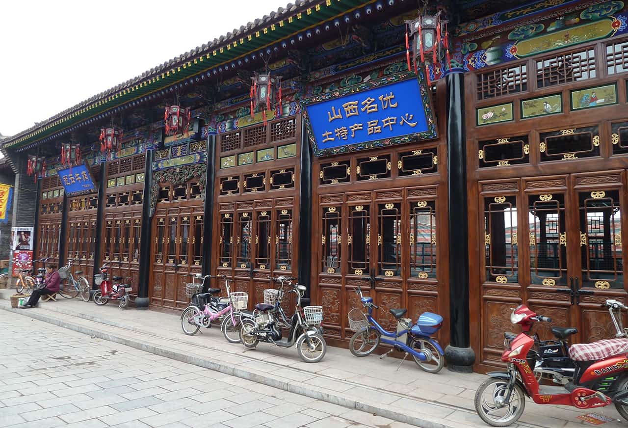 Straatjes van Pingyao