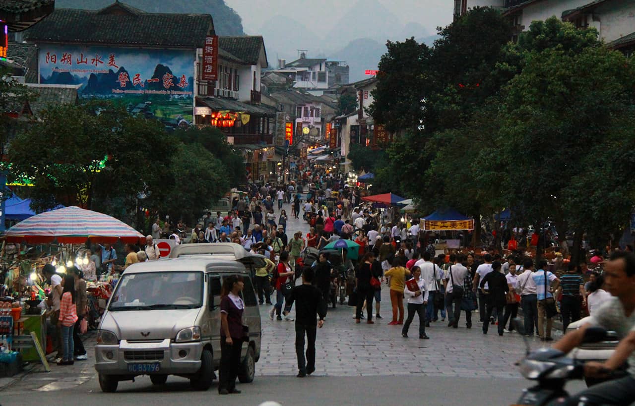 Yangshuo centrum