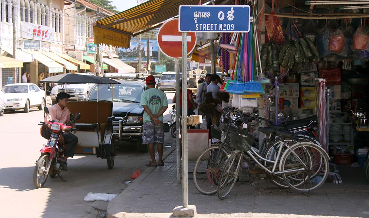 Het centrum van Siem Reap