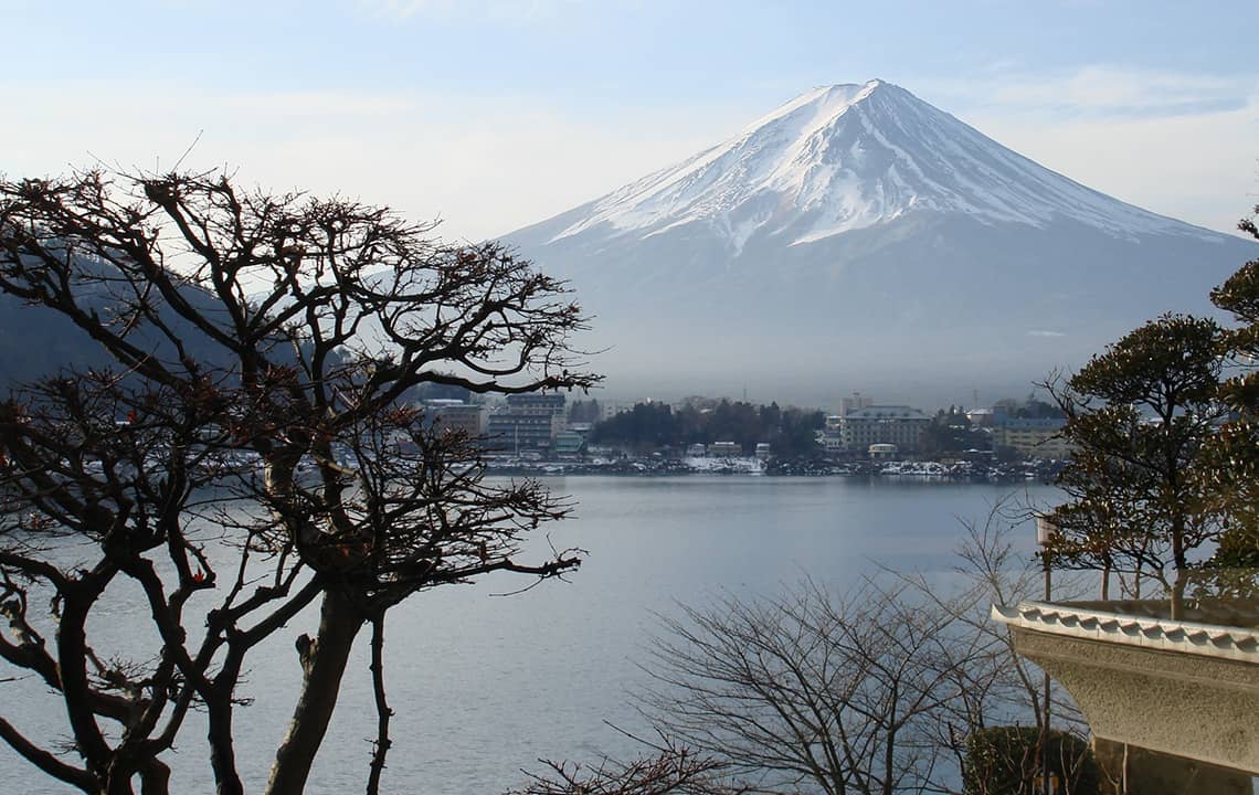 Fuji