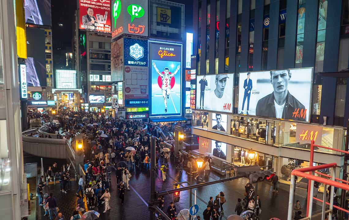 Dotonbori