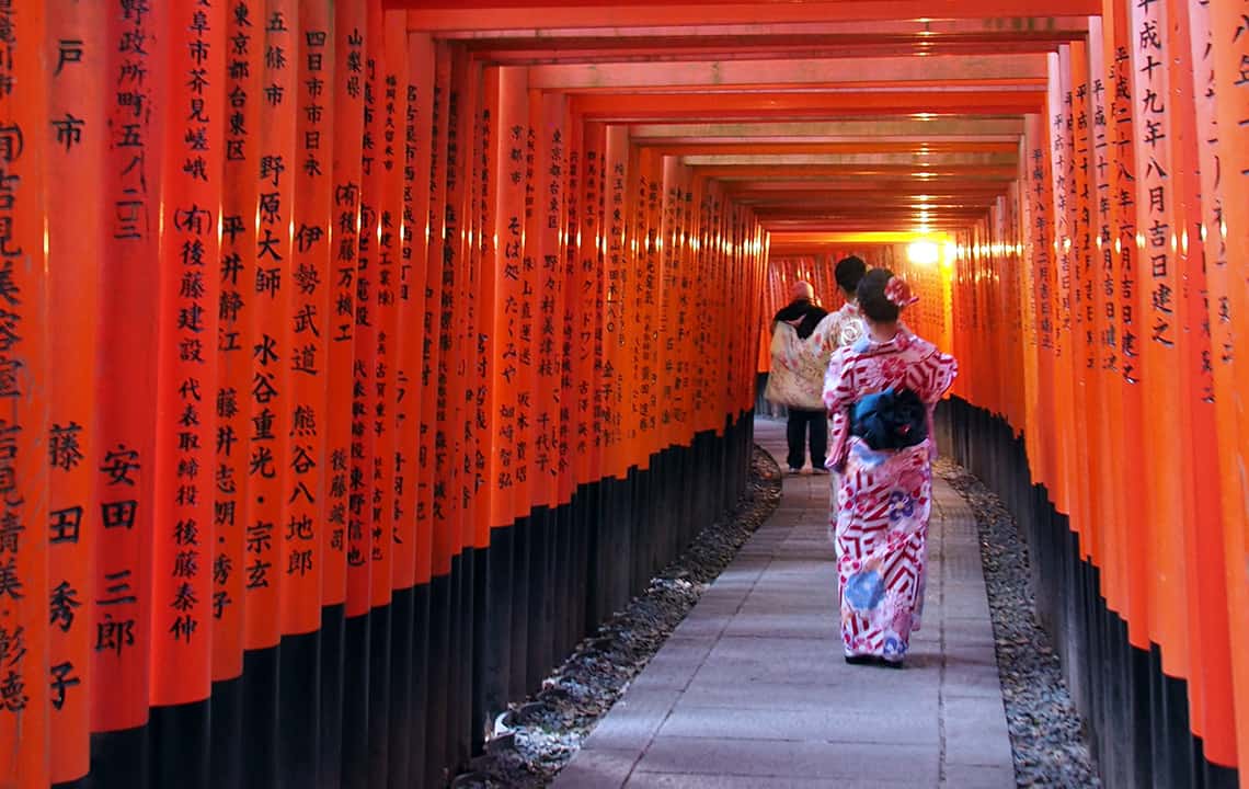 Fushimi Inari Taisha