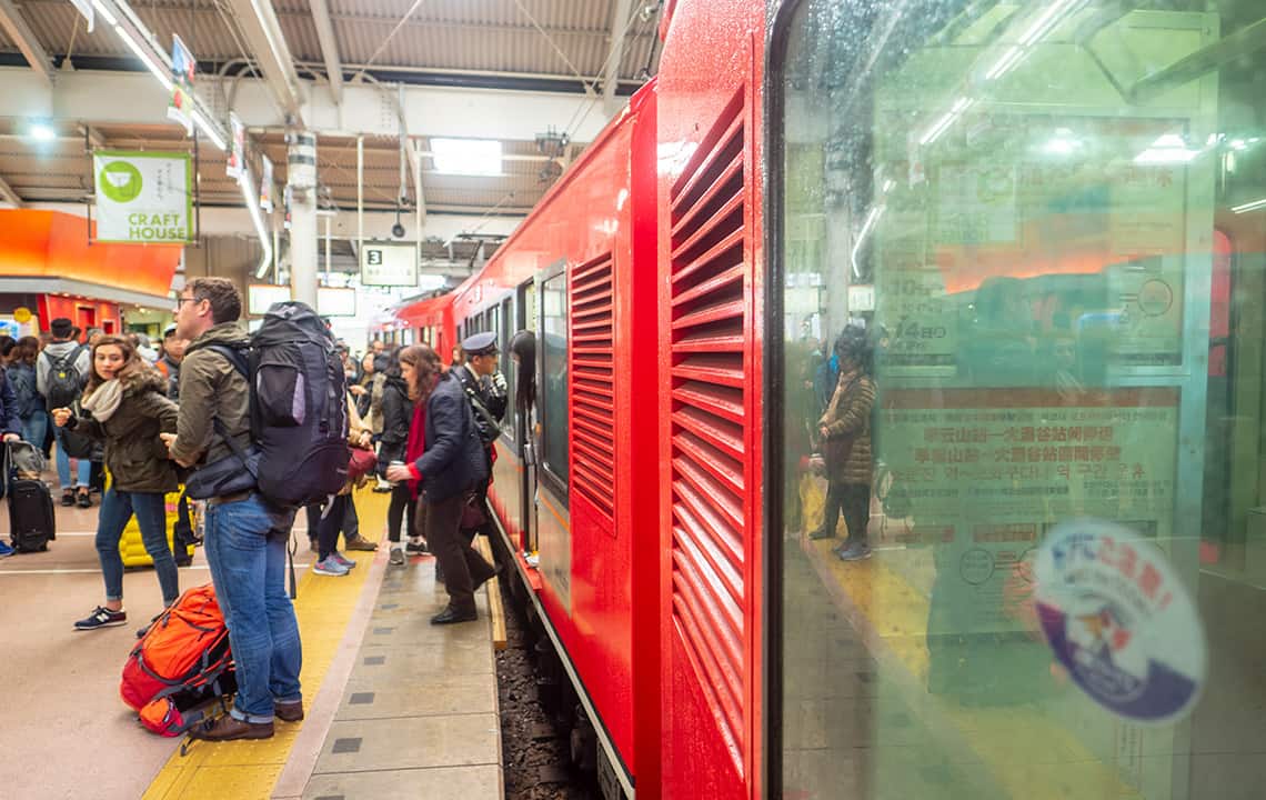 Hakone-Tozan Railway