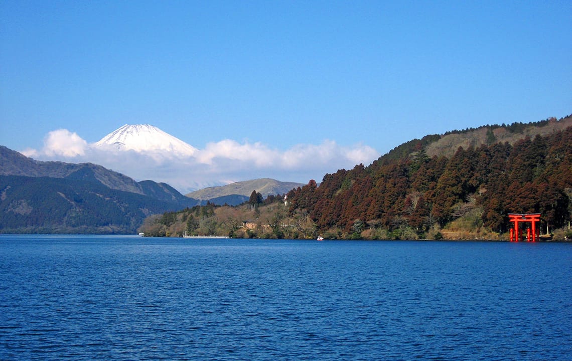 Hakone