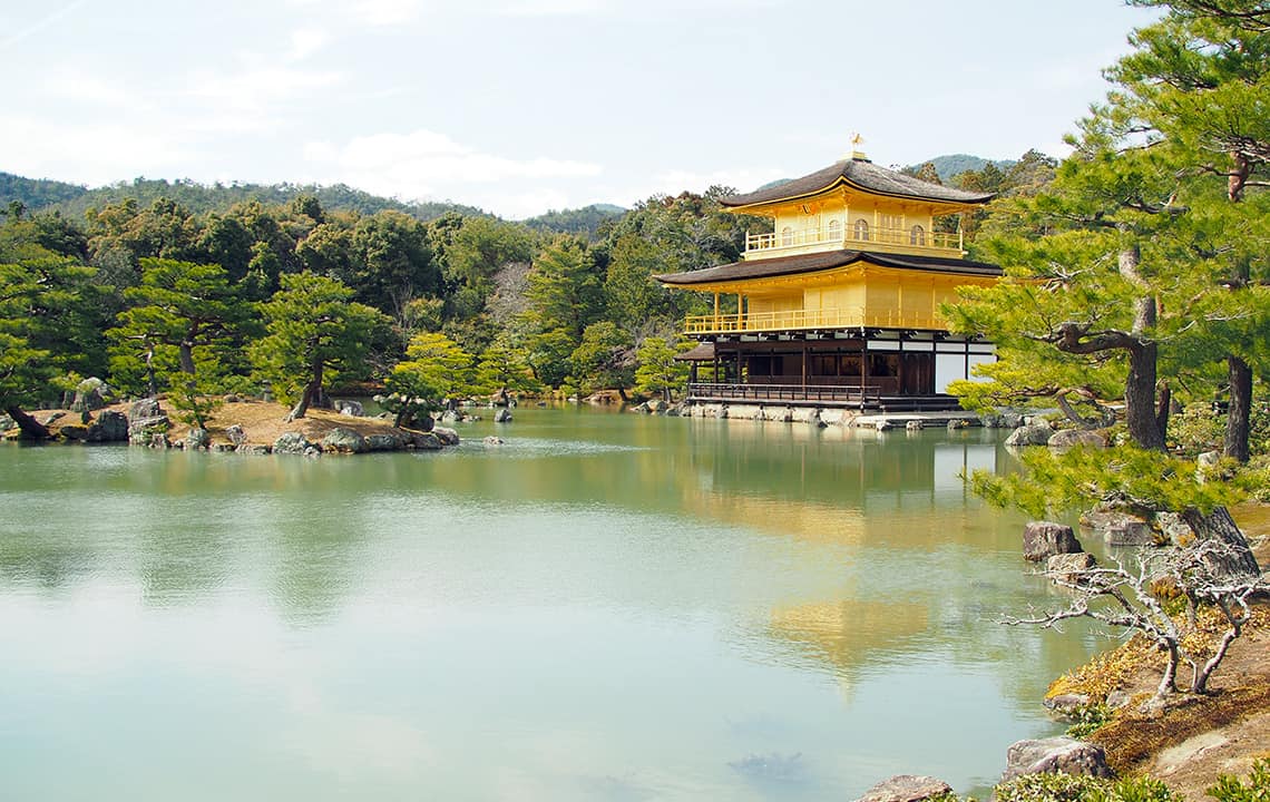 Kinkaku-ji