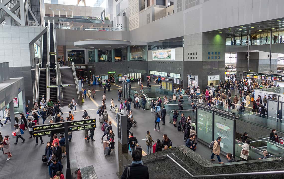 Kyoto centraal station