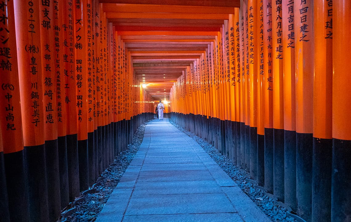 Kyoto