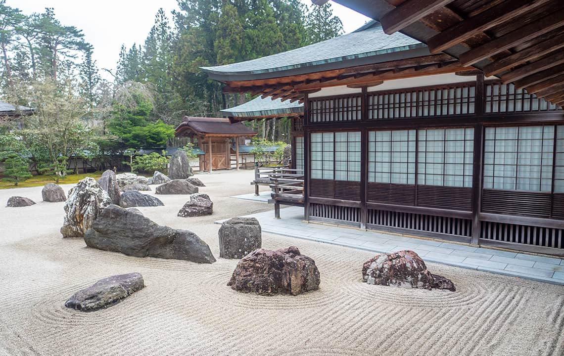 Mount Koya