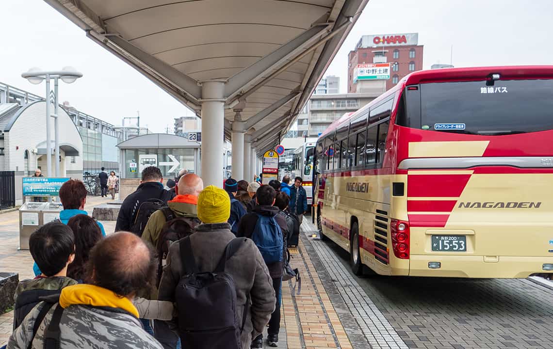 Nagaden Shiga Kogen expresbus