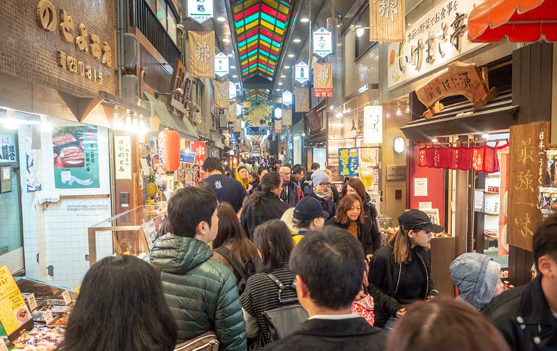 Nishiki Market