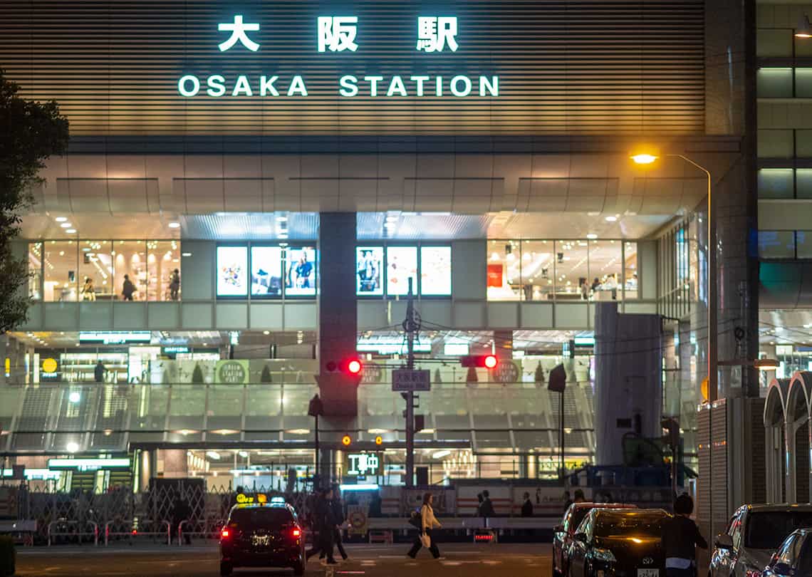 Osaka Station