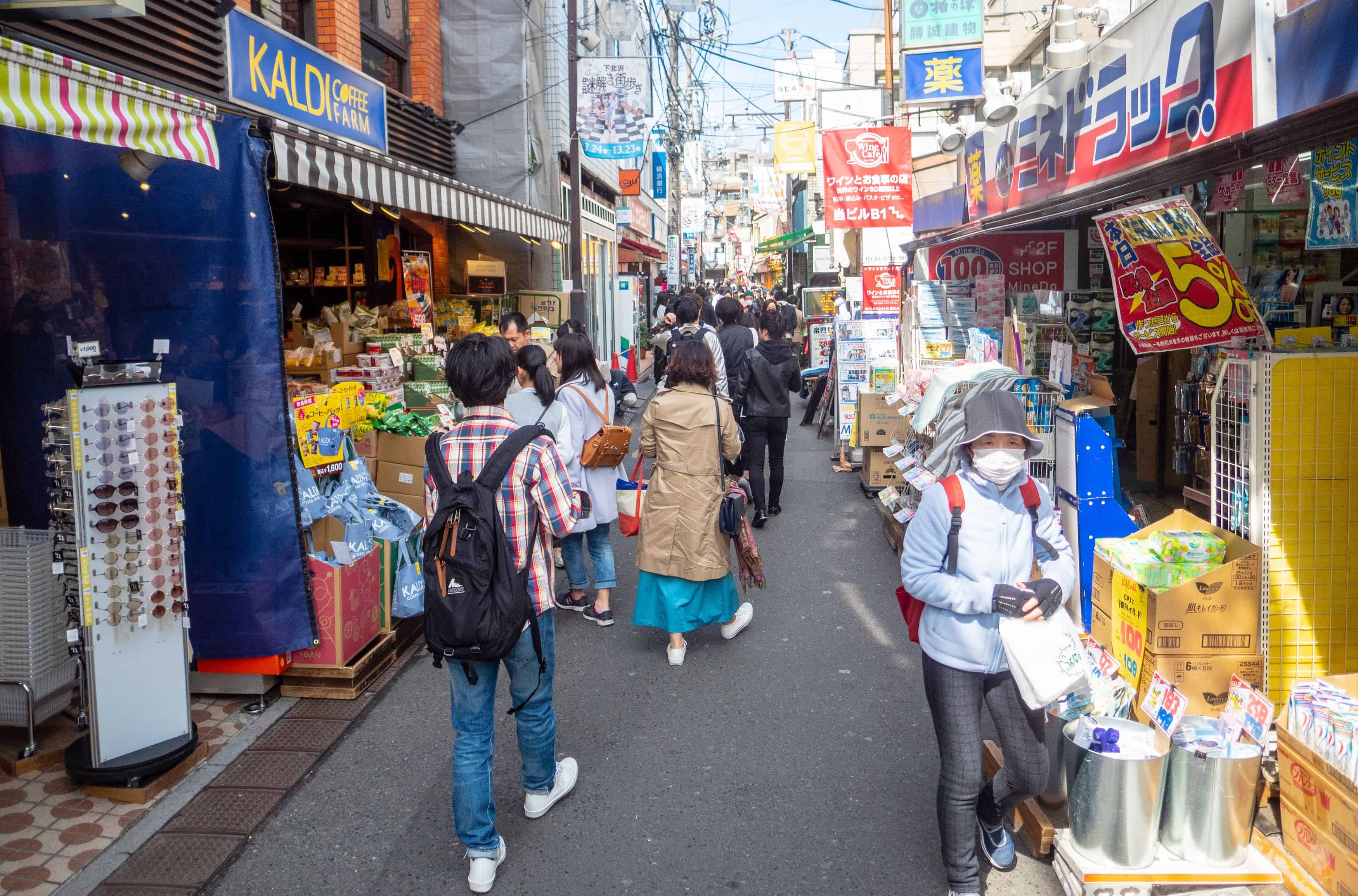 De eigenzinnige buitenwijk ShimoKitazawa Reisvormen
