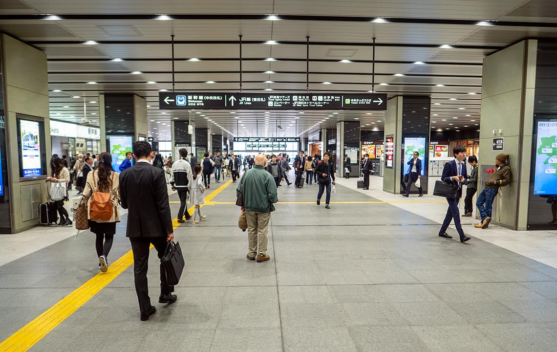 Shin Osaka treinstation