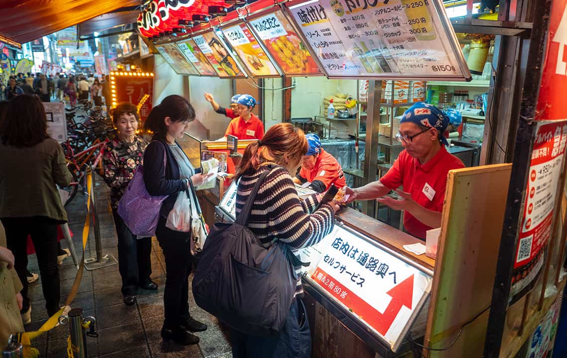 Eten op straat in Osaka