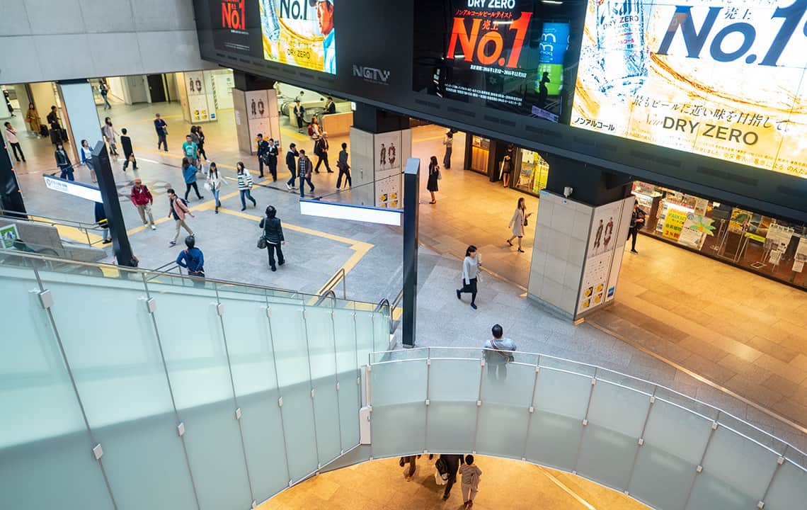 Winkelen in Osaka