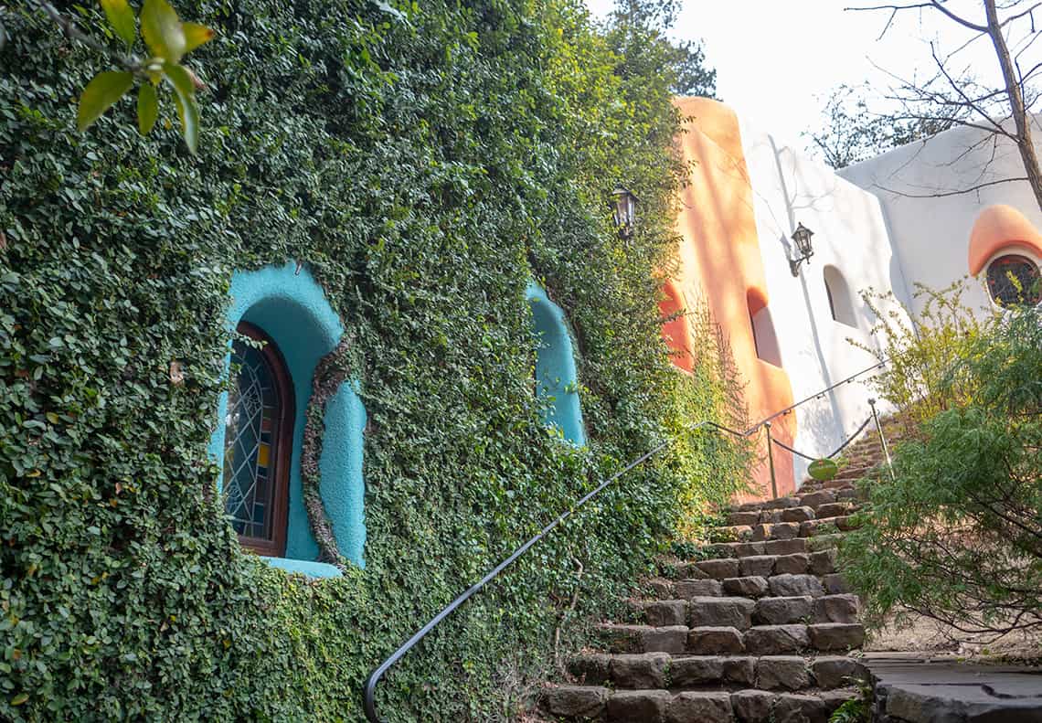 Ghibli Museum