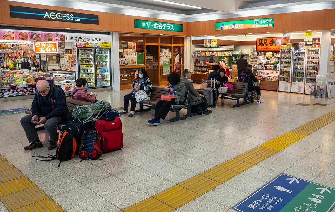 Nikko Tobu Station