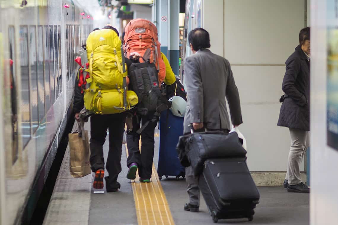 Met de backpack door Japan